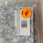 Quax - Housse pour Grand panier pour meuble de bain - Nuages