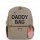 Childhome Daddy Bag Sac a Dos à langer - Toile - Kaki